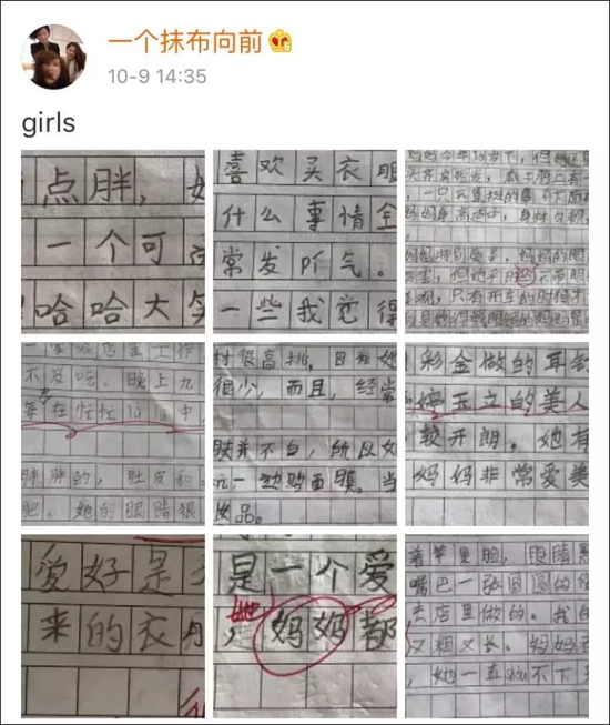 38e0b13fa818690aa98778bfb79c0d7b.png
