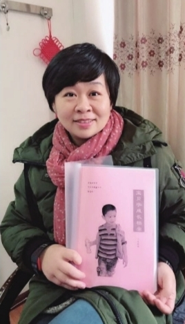 QQ截图20190122093417.png