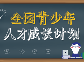 759052051902560905_副本.png